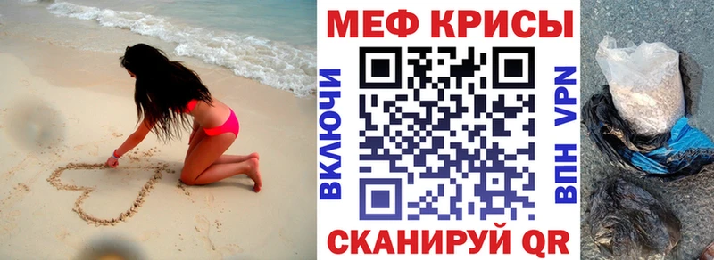 Где купить Добрянка АМФЕТАМИН Cocaine