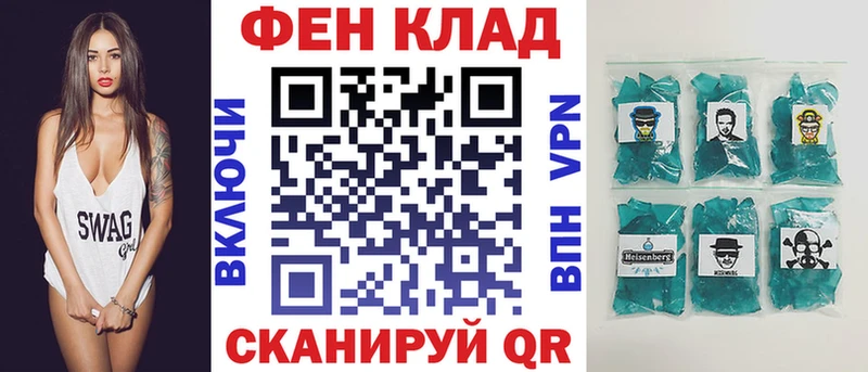 kraken онион  Добрянка  АМФ 97% 