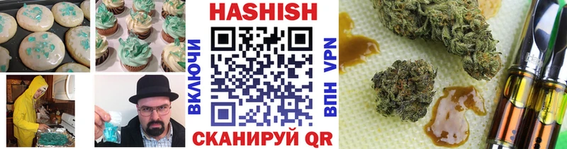 Cannafood марихуана  как найти закладки  Добрянка 