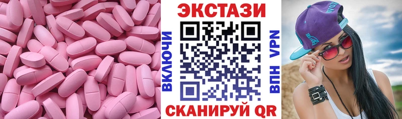 Ecstasy Philipp Plein  Добрянка 