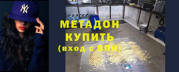 мдпв Верея