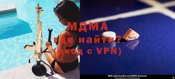 ешки Струнино