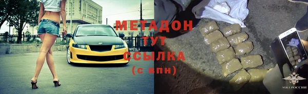прущая мука Володарск