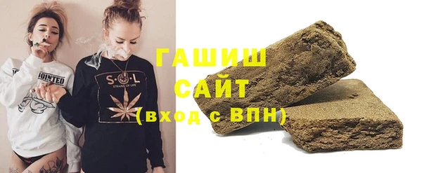 прущая мука Володарск
