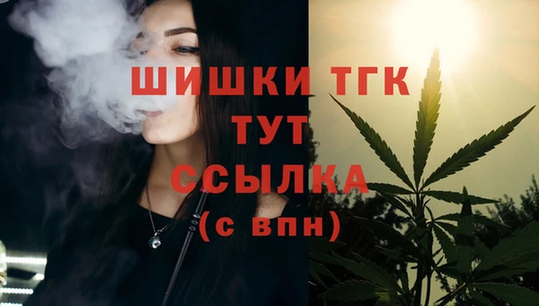 прущая мука Володарск