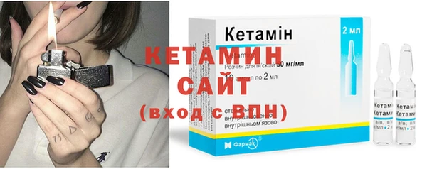 соль курить ск Тихорецк