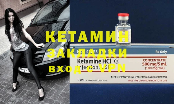 прущие крисы Строитель