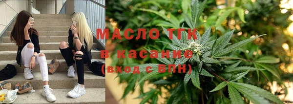 каннабис Верхний Тагил