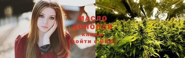 бошки Вязники