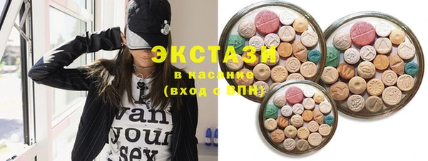 ешки Струнино