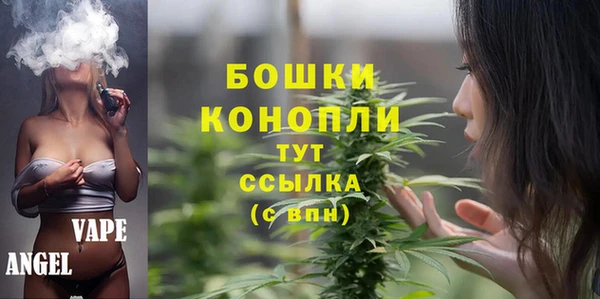 spice Волоколамск