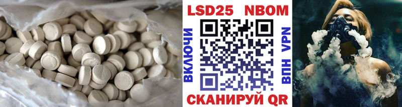 ЛСД экстази ecstasy  Добрянка 