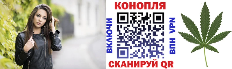 Бошки марихуана марихуана  mega маркетплейс  Добрянка  где продают  